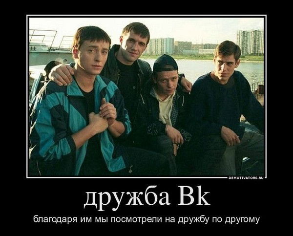 Ильяс Юсупов