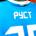 Рустам Усманов