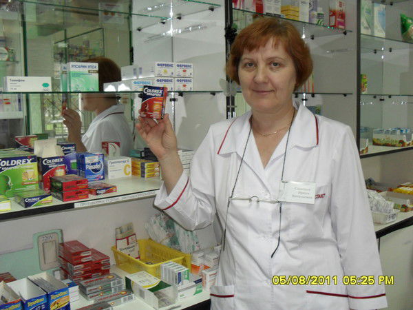 Ирина Савиных