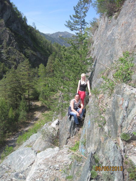 Елена Вереитина