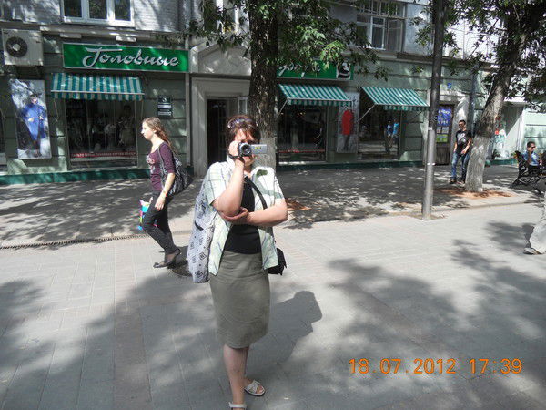 Елена Тимофеева