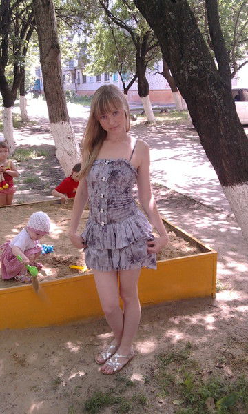 Валентина Червоткина