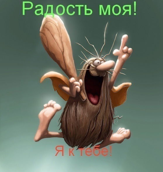 Борис Нахапурикаайнен