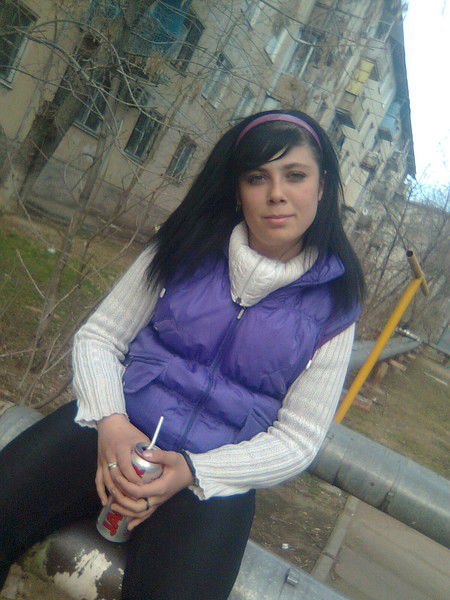 Валюня Яяяяяяя