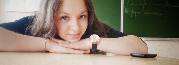 Ольга Брундукова