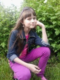 Маринка Палійчук