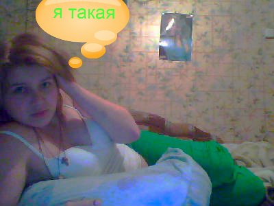 Надежда Калтыгина