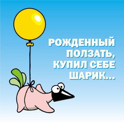 Евгений Борисов