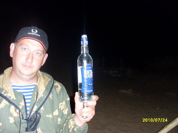 Константин Крысов