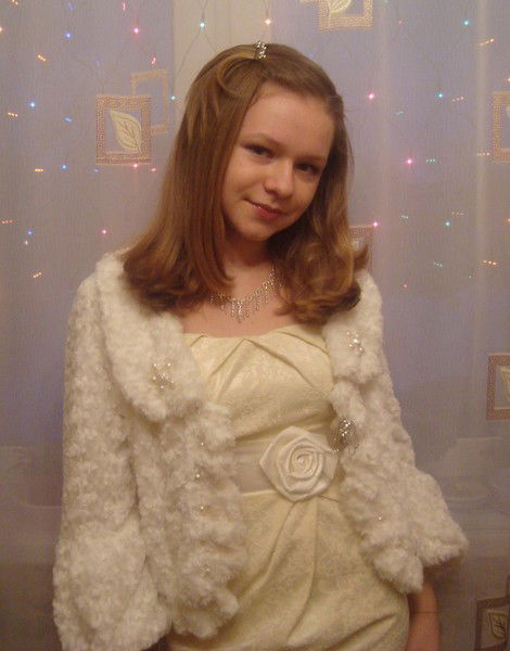 Алёна Лобанова