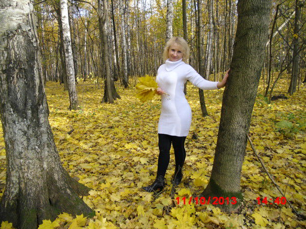 Людмила Людмила