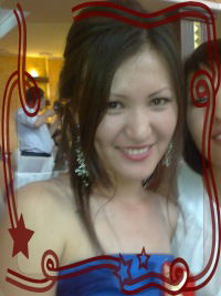 Дамира Магзамова