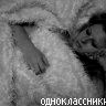 Юлия Вдовина