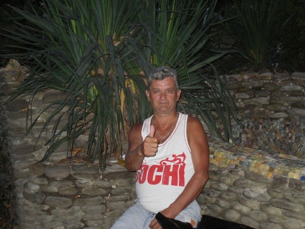 Владимир Александров