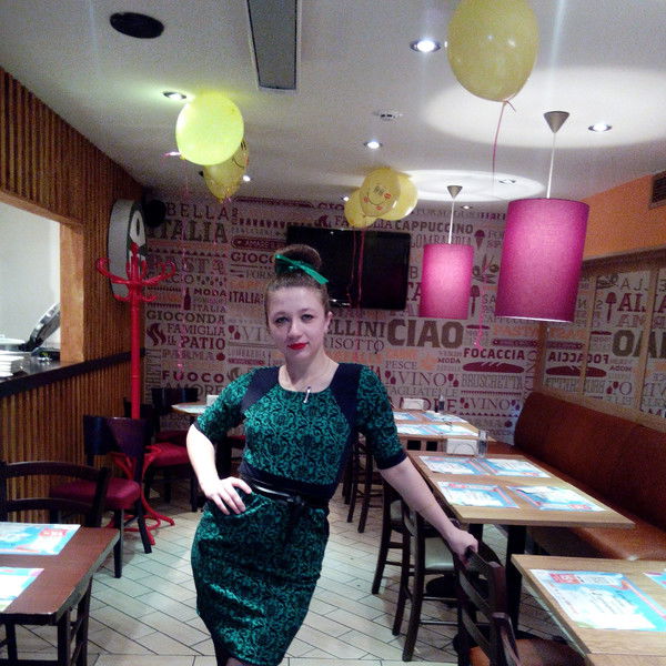 Юлия Пунченко