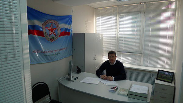 Радик Мугинов