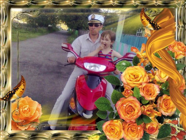 Игорь Гончаров