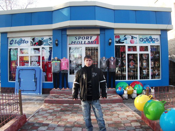 Денис Цыганов