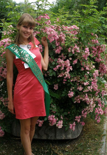 Юлия Верещака