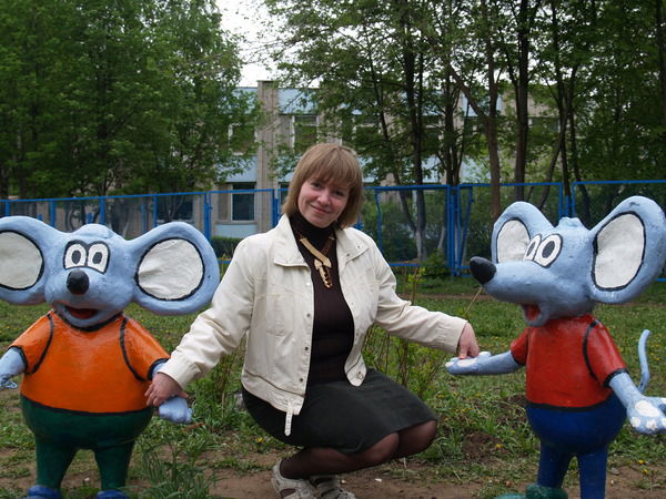 Наталия Демиденко