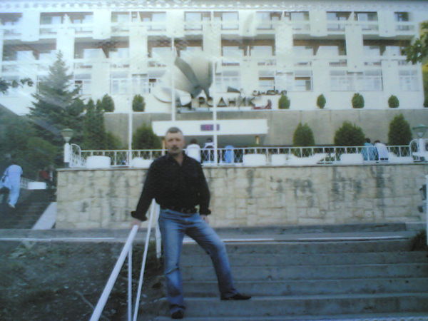 Александр Малахов