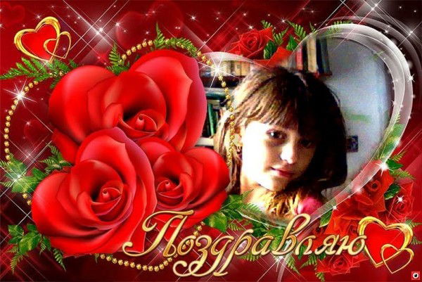 Ангелина Браун