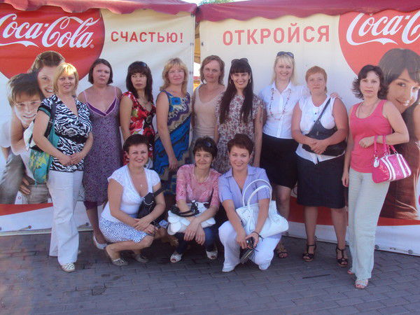 Регина Хайбуллина