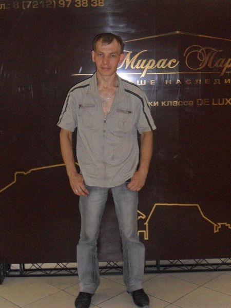 Виталя Рыманов