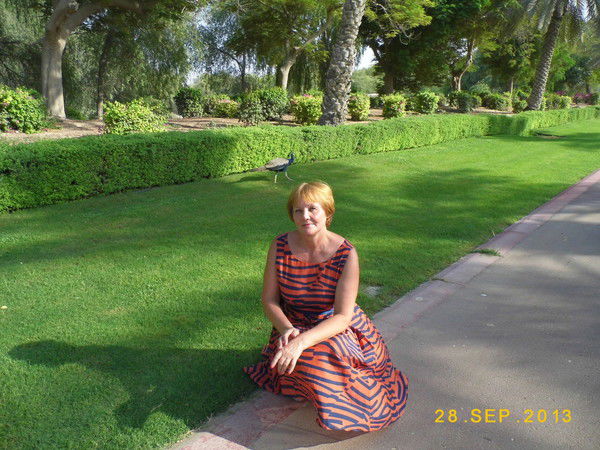 Любовь Меркурьева