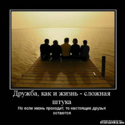 Айсултан Баянбеков