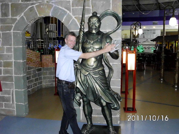 Алексей Долгов