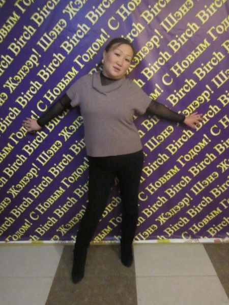 Туяна Петухова