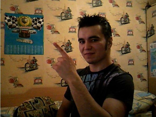 Радик Маратович