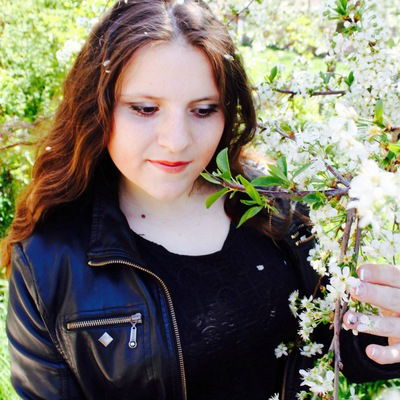 Римма Меерович