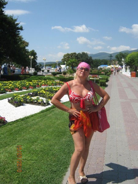 Ирина Сиротина