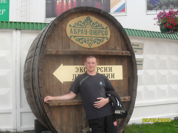 Сергей Ильиных