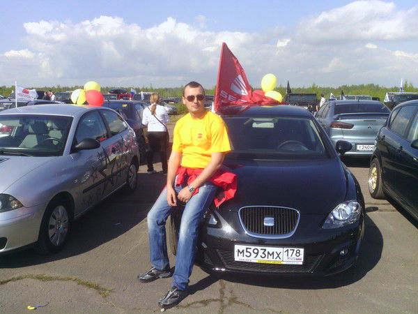 Лунгу Александр