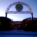 Пятак 74Bazar.ru
