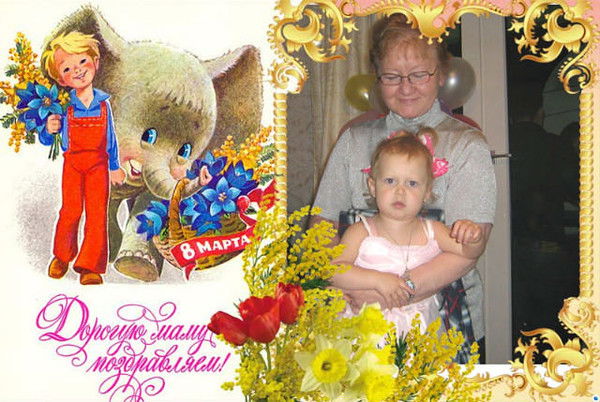 Наталья Бичевина