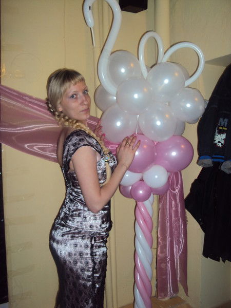 Ксения Юрченко