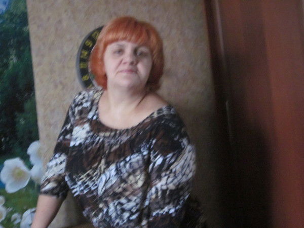 Татьяна Ермилова