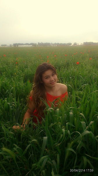 Сабина Ахмедова