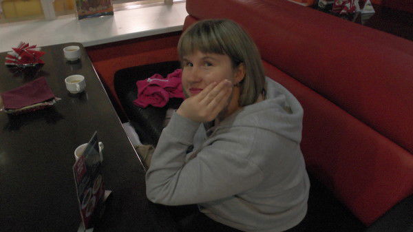 Ирина Недякина