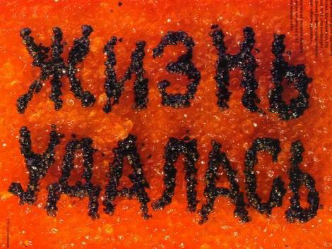 Роман Смирный