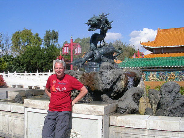 Сергей Саныч