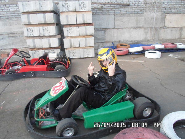 Максим Поздняков