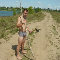 Саша Пушкин