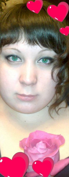 Екатерина Стругова