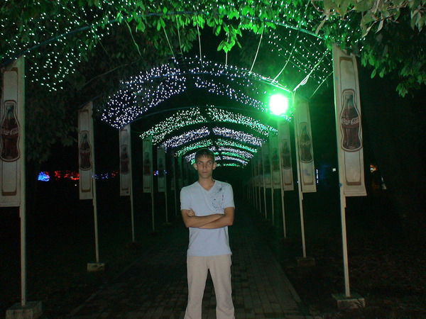 Артем Капитонов