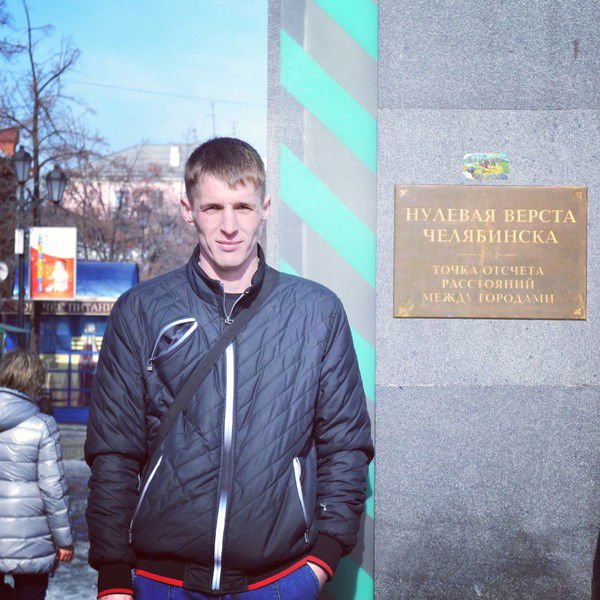 Илья Невижин